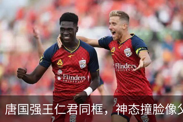 唐国强王仁君同框，神态撞脸像父子，端正大气的模样看着太舒服