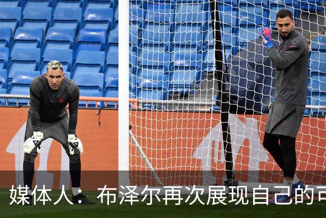 媒体人：布泽尔再次展现自己的可塑性 这只是他的第五场NBA比赛
