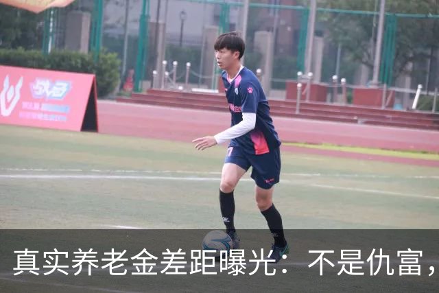 真实养老金差距曝光：不是仇富，是民生需要公道