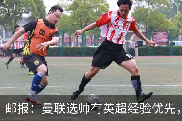 邮报：曼联选帅有英超经验优先，纳格尔斯曼非威尔科克斯首选